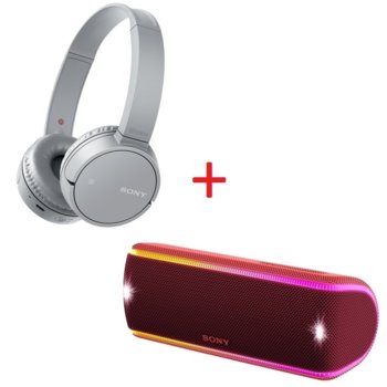 Sony Комплект Sony WH-CH500 Grey + SRS-XB31 Red