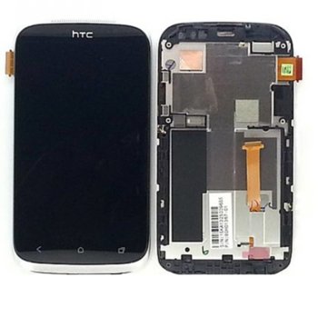 HTC Desire 530 LCD with touch and frame Black