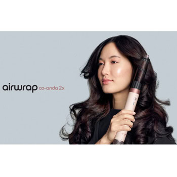 dyson 598757-01 никел/мед