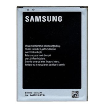 Samsung EB-B700BE за Galaxy Mega 6.3, 3200mAh/3.8V