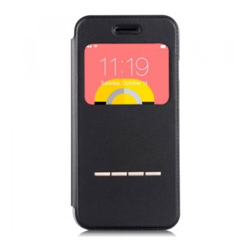 Devia Active Folder Case iPhone 6/S DACTIP6-BK