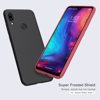 Nillkin Frosted Shield Xiaomi Redmi Note 7 cyan