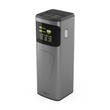 hama high power 150 w 24000 mah 201742 | JAR Computers hama high power 150 w 24000 mah 201742