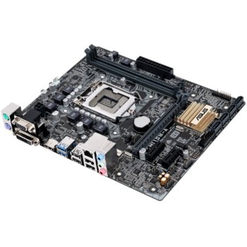 Asus H110M-A