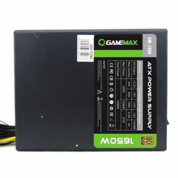 Gamemax GM-1650 1650W