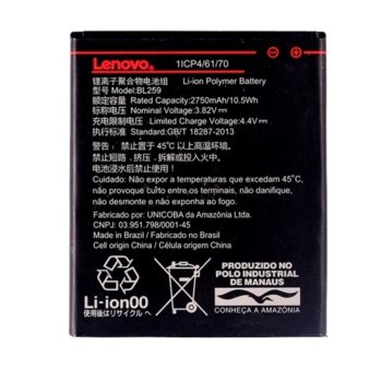 Батерия BL259 за Lenovo K5 3.85V 2750mAh bulk