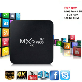 MXQ Pro 5GHz