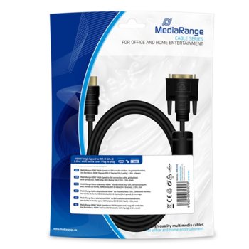 Кабел MediaRange MRCS132, от HDMI(м) към DVI(м), 2m, черен | JAR Computers Кабел MediaRange MRCS132