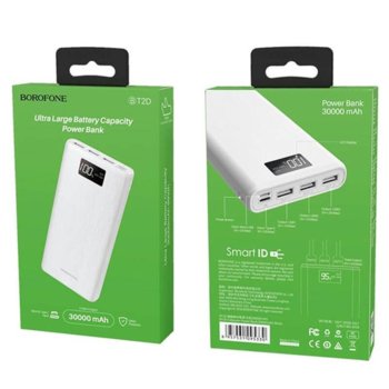 Borofone BT2D Power Bank 30000 mAh