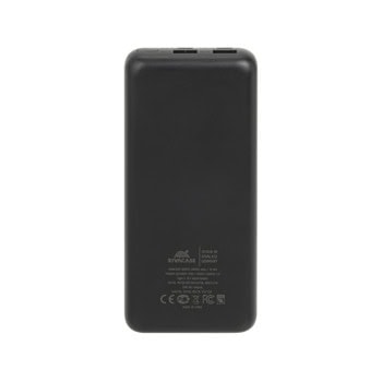 Rivacase VA1075