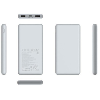 Xiaomi Power Bank 10000mAh 22.5W Lite