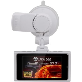 Prestigio RoadRunner 570 GPS PCDVRR570GPS