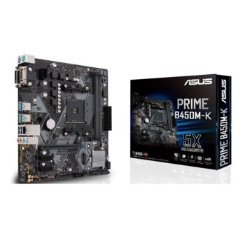 Дънна платка Asus Prime B450M-K II, B450, AM4, DDR4, PCI-E 3.0(D-Sub/HDMI&DVI-D), 4x SATA 6Gb/s, 2x M.2, 4 x USB 3.2 Gen 1, mATX | JAR Computers Asus Prime B450M-K II