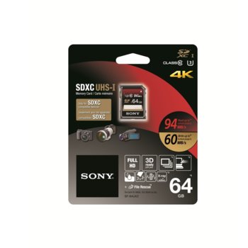 Sony 64GB SD, UHS-1, 94MB/sec read, 60MB/sec write