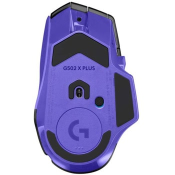 Logitech G502 X Plus Dark Lilac
