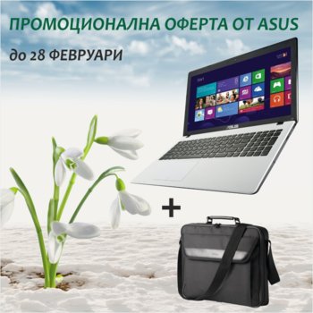 Лаптоп 15.6" (39.62 cm) Asus F555LN-XO008D в пакет с чанта за лаптоп Trust, дву-ядрен Intel® Core™ i5 4210U 1.7/2.7 GHz, HD LED Display & nVidia GeForce 840M 2GB (HDMI), 6GB, 1TB HDD, 2x USB3.0, Free DOS, 2.3kg, 2г. гаранция | JAR Computers Asus F555LN-XO008D 15647
