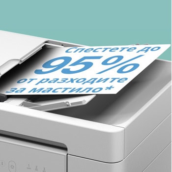 epson ecotank l5396 c11cl59404 | JAR Computers epson ecotank l5396 c11cl59404