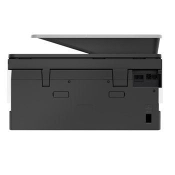 HP OfficeJet Pro 9013 + HP 963 Black+ paper
