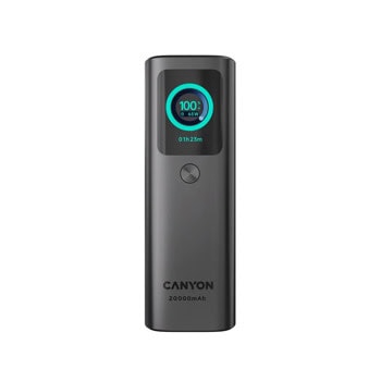 Canyon OnPower 265 CNS-CPB265DG