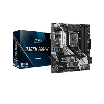Дънна платка ASRock B365M PRO4-F, B365, LGA1151, DDR4, PCI-E, (HDMI/DVI-D/D-Sub), (CFX), 6x SATA 6Gb/s, 1x M.2 connector, USB 3.2 Gen1 Type-C, Micro ATX | JAR Computers ASRock B365M PRO4-F