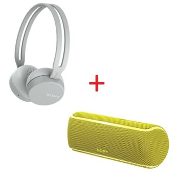 Комплект Sony WH-CH400 Gray + SRS-XB21 Yellow