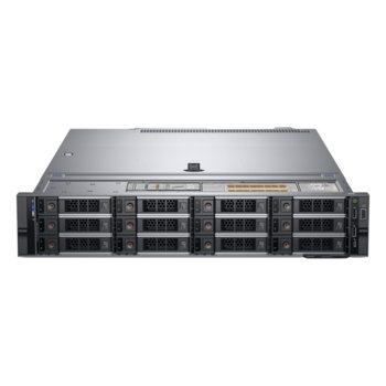 Dell PowerEdge R540 (PER540CEE03_1)