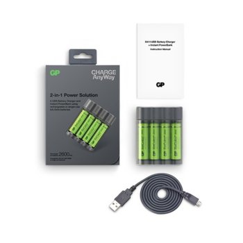 Зарядно устройство/Power Bank 2in1 GP Batteries Charge Anyway X411, за батерии AA/AAA + 4 акум.батерии R6 AA 2600mAh image