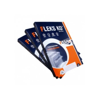 Етикети за принтери Fleks-Ko, формат А4, размер 70x42.29mm, 21бр. на лист, опаковка от 100 листа, бели | JAR Computers Fleks-Ko Етикети за принтери