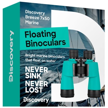 Discovery Breeze 7x50 Marine Floating Binoculars