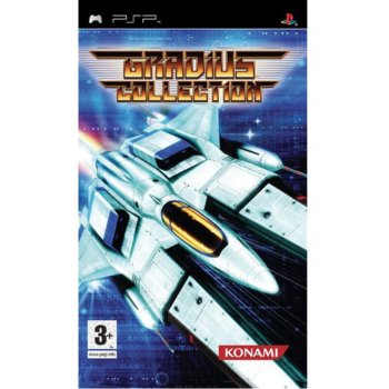 Gradius Collection