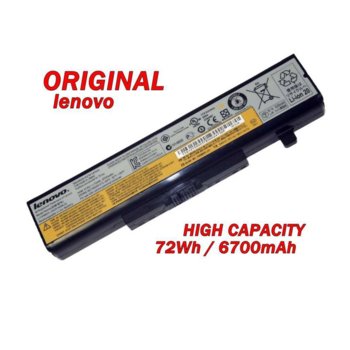 Battery Lenovo 10.8V 6700mAh 6 cell