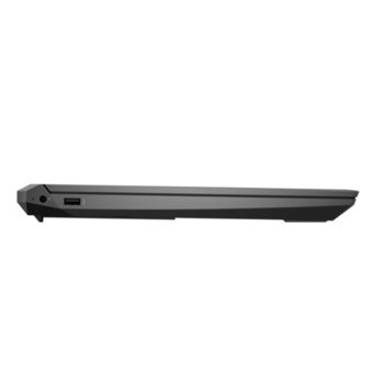 HP Pavilion 15-ec0059nu 9RF17EA