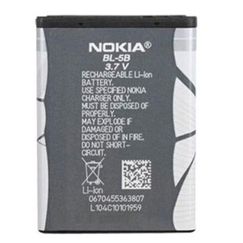 Nokia BL-5B за 5300, 3220 890mAh/3.7V 24181