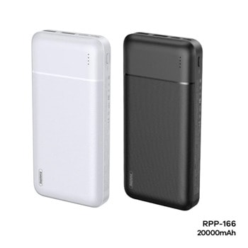 Външна батерия/power bank/ Remax RPP-166, 20000mAh, различни цветове | JAR Computers Remax RPP-166 Lango 20000mAh Раз цветов 87076