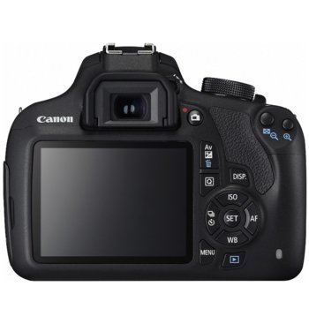 Canon EOS 1200D + EF-s 18-55 IS II + Accessory Kit