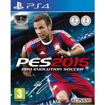 Pro Evolution Soccer 2015 + топка PES 2015