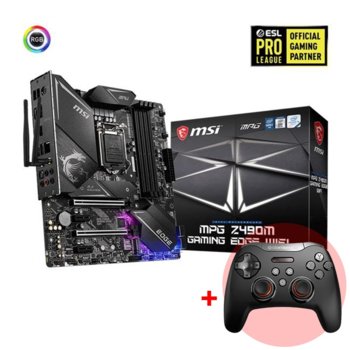Дънна платка MSI MPG Z490M GAMING EDGE (Wi-Fi) в комплект с геймпад SteelSeries Stratus XL, Z490, LGA1200, DDR4, PCI-E 3.0 (DP/HDMI)(CF&SLI), 4x SATA 6Gb/s, 2x M.2, 1x USB 3.2 Gen 2, Wi-Fi, Bluetooth, Micro ATX | JAR Computers MSI MPG-Z490M-GAMING-EDGE-WIFI + Stratus XL