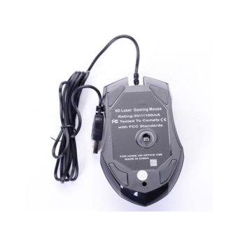 Optical mouse WB-5150 Silver