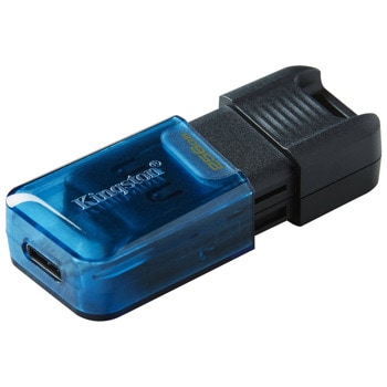 Kingston DataTraveler 80 M USB-C DT80M/256GB