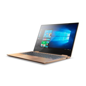 Lenovo Yoga 720-13IKB 80X600GLBM