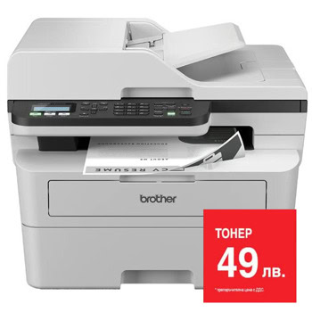 Мултифункционално лазерно устройство Brother MFC-B7810DW, монохромен, принтер/копир/скенер/факс, 1200 x 1200 dpi, 34 стр/мин, LAN, Wi-Fi, Hi-Speed USB, A4 | JAR Computers Brother MFC-B7810DW MFCB7810DWYJ1