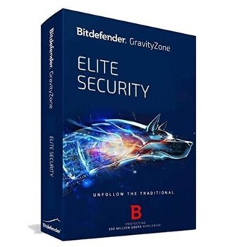 Bitdefender GravityZone Elite, 17 users, 1 year