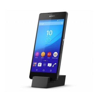 Docking Station DK52 for Sony Xperia Z4 (Black)