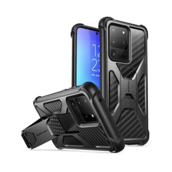 i-Blason Galaxy S20 Ultra Transformer Holster