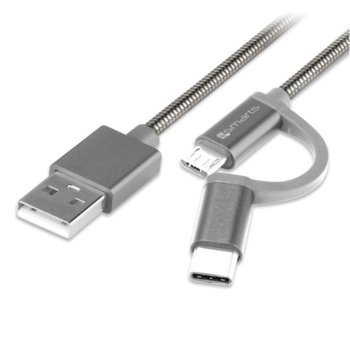 4smarts ComboCord MicroUSB + USB-C Metal Cable