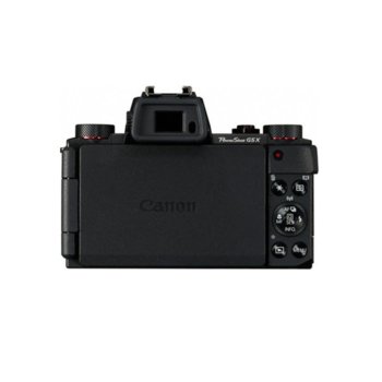 Canon PowerShot G5 X+ Lexar Premium SDHC 32GB