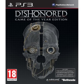 Игра за конзола Dishonored: Game of the Year Edition, за PlayStation 3 | JAR Computers Dishonored: Game of the Year Edition