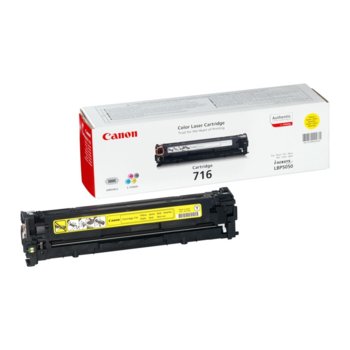 Касета за Canon i-SENSYS LBP5050, LBP5050n, MF8030Cn,MF8040Cn, MF8050Cn - Yellow - CRG-716Y - P№ 1977B002 - Заб.: 1 500k | JAR Computers Canon 1977B002 Yellow
