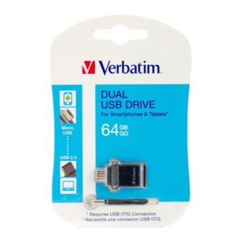 Памет 64GB USB Flash Drive, Verbatim OTG Dual Drive, USB 2.0, USB micro B, черна | JAR Computers Verbatim ON2065340221