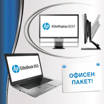 HP EliteBook 850 G1 D8H45AV EliteDisplay E231